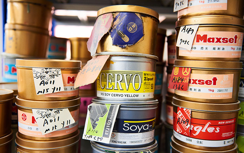 茂森企業專業彩盒印刷、包裝盒印刷、紙盒印刷、彩盒/包裝盒/紙盒設計