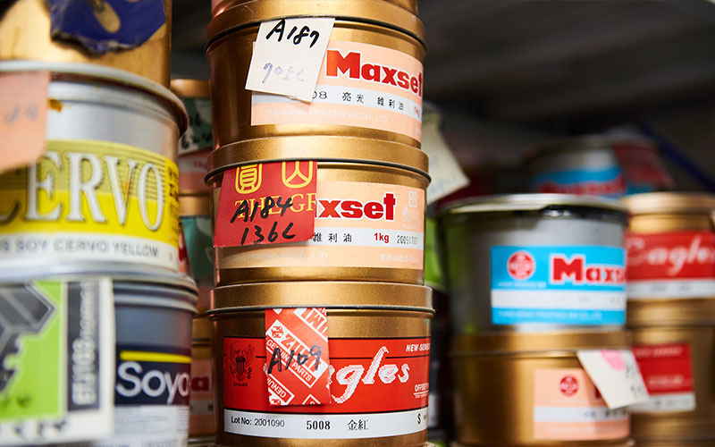 茂森企業專業彩盒印刷、包裝盒印刷、紙盒印刷、彩盒/包裝盒/紙盒設計