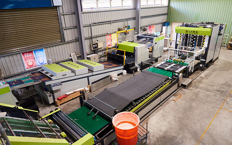 茂森企業專業彩盒印刷、包裝盒印刷、紙盒印刷、彩盒/包裝盒/紙盒設計