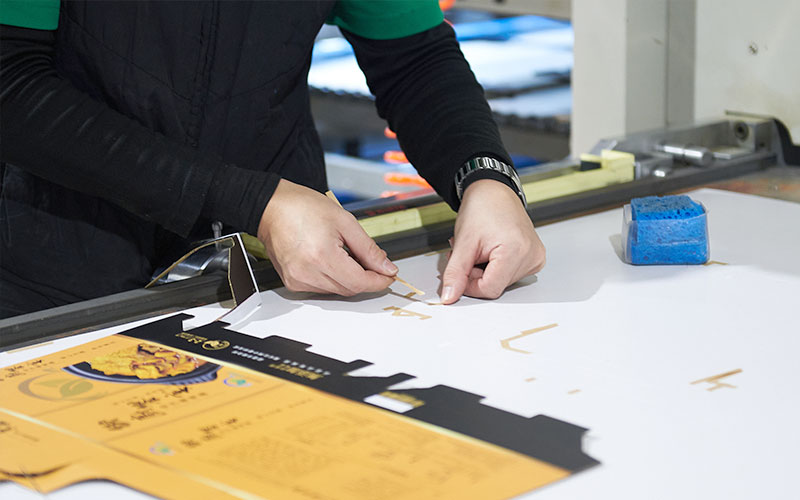 茂森企業專業彩盒印刷、包裝盒印刷、紙盒印刷、彩盒/包裝盒/紙盒設計